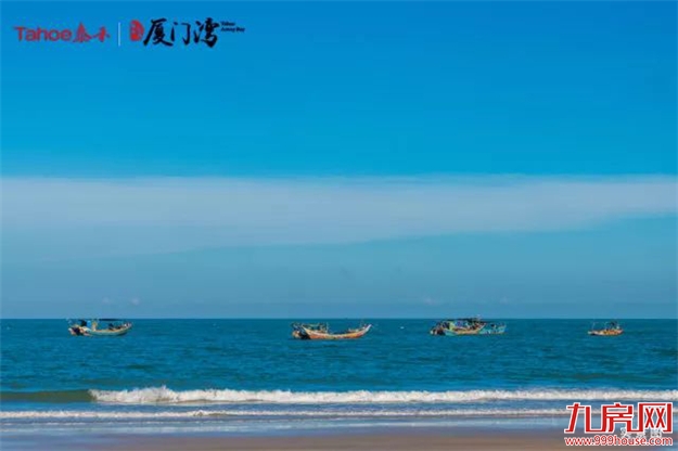 阅遍世界繁华，不抵湾区闲暇——九房网