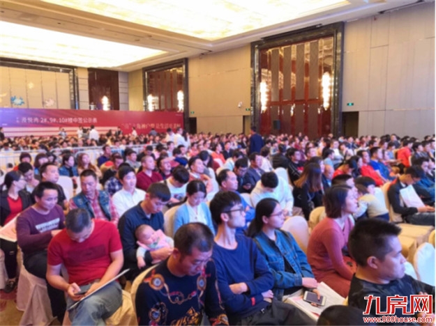 感谢漫悦湾尊贵业主们!请收下泉州实验二小这份见面礼!——九房网 感谢漫悦湾尊贵业主们!请收下泉州实验二小这份见面礼!——九房网