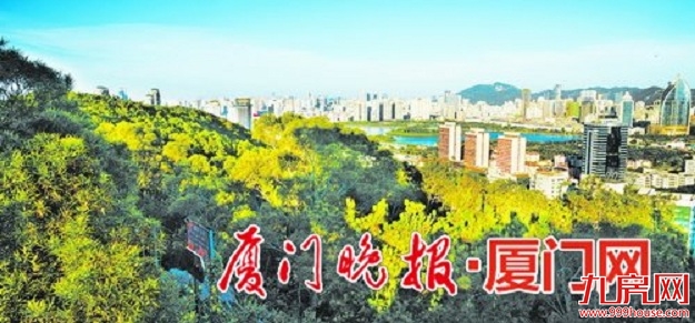 厦门房产,厦门房地产,厦门新房,九房网,厦门房产