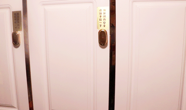 98元抢[大自然]238元套餐！报名2019中国好声音全国海选泉州赛区来这就对了！——九房网