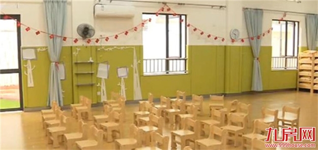 厦门房产,厦门房地产,厦门新房,九房网,厦门房产 厦门房产,厦门房地产,厦门新房,九房网,厦门房产