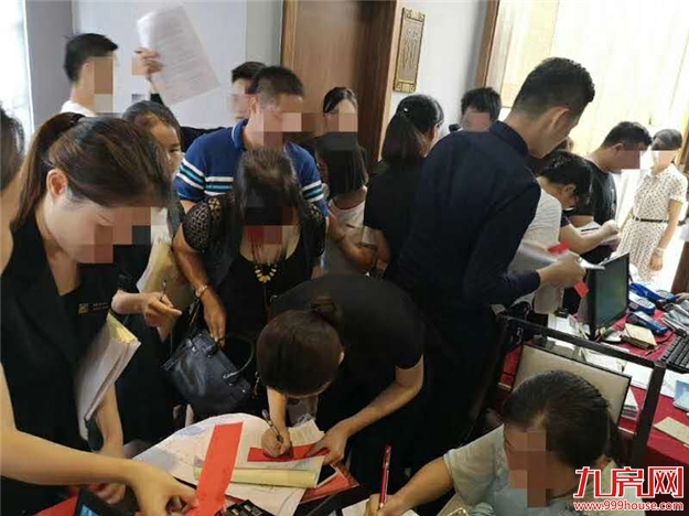 解读║当红不让,周末2天劲销五千万背后……——九房网 解读║当红不让,周末2天劲销五千万背后……——九房网