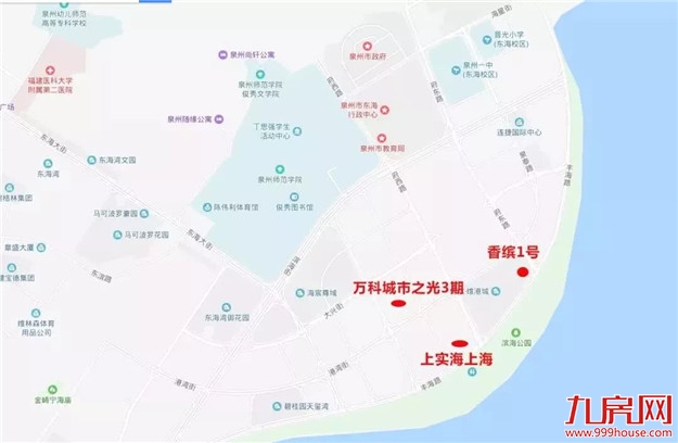泉州的小户型那么多要怎么选,愁死人了——九房网 泉州的小户型那么多要怎么选,愁死人了——九房网
