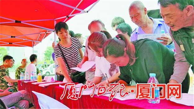 力推房东入会强化安全管理 "同民安居"租房平台上线——九房网