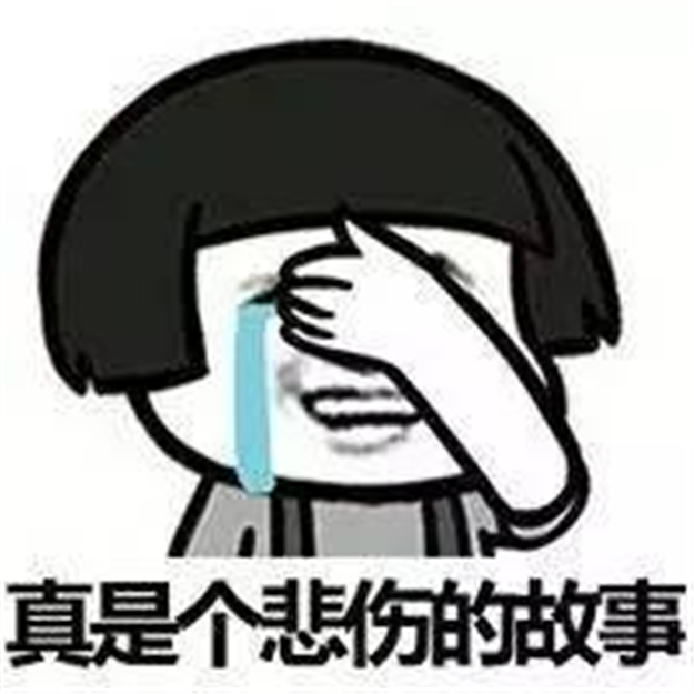 厦门老公一个月要挣多少钱，才能撑起一个家！——九房网