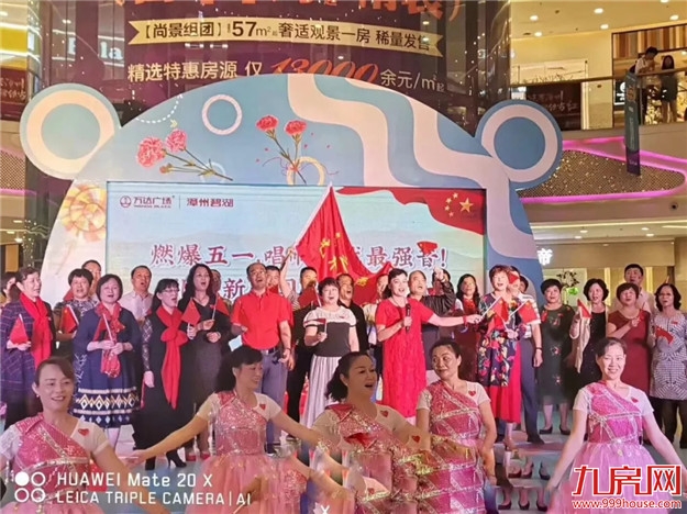 “幸福时光,感恩相伴”,这个周末我们一起度过!——九房网 “幸福时光,感恩相伴”,这个周末我们一起度过!——九房网