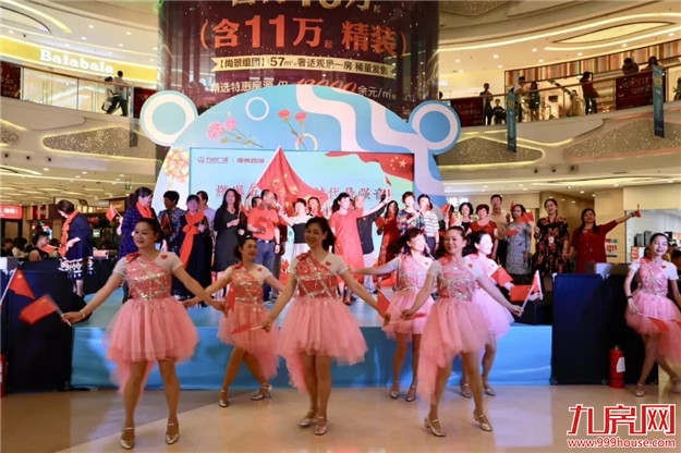 “幸福时光,感恩相伴”,这个周末我们一起度过!——九房网 “幸福时光,感恩相伴”,这个周末我们一起度过!——九房网