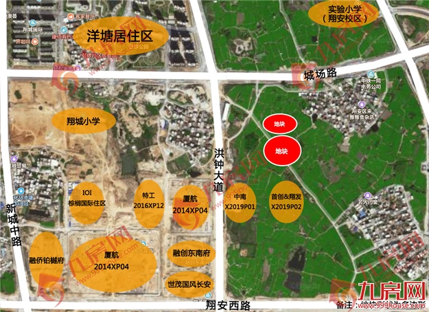 楼面价xxx元/㎡，xx亿！xx拿地！翔安土拍结果出炉！——九房网