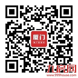 总建18.82万方!起拍楼面价1.8万/㎡!同安老城区地块6月21日开拍!——九房网 总建18.82万方!起拍楼面价1.8万/㎡!同安老城区地块6月21日开拍!——九房网