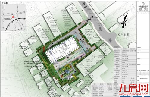 厦门房产,厦门房地产,厦门新房,九房网,厦门房产