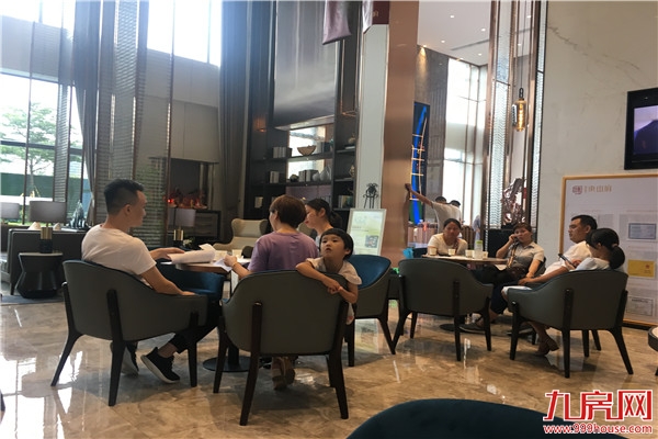 春华集团携手海伦堡东山府“欢乐东山行,绿动好心情”活动圆满落幕!——九房网 春华集团携手海伦堡东山府“欢乐东山行,绿动好心情”活动圆满落幕!——九房网