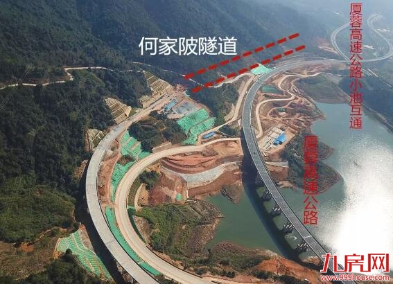 厦门房产,厦门房地产,厦门新房,九房网,厦门房产 厦门房产,厦门房地产,厦门新房,九房网,厦门房产