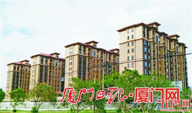 厦门出台《意见》 分区管控农村村民住宅建设——九房网