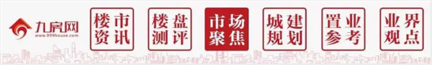 10月土拍开局！丰泽北峰地块流拍！源昌21.5亿拿下鲤城200亩地块......——九房网
