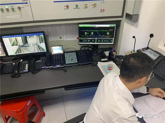 厦门房产,厦门房地产,厦门新房,九房网,厦门房产