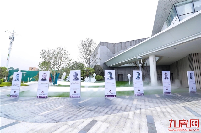 美的·智慧城|千人共鉴未来,美的智慧生活体验馆惊艳南安!——九房网 美的·智慧城|千人共鉴未来,美的智慧生活体验馆惊艳南安!——九房网