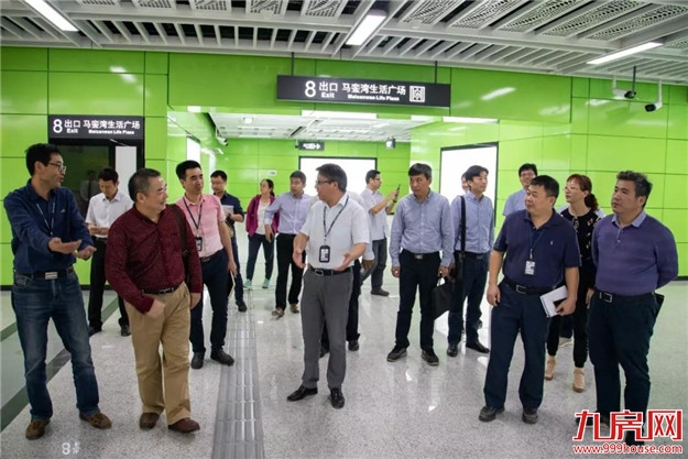 厦门房产,厦门房地产,厦门新房,九房网,厦门房产 厦门房产,厦门房地产,厦门新房,九房网,厦门房产