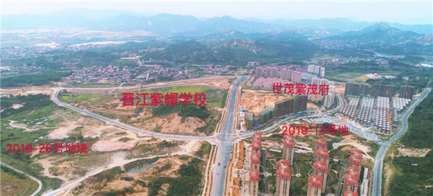 城南要火!以总价亿竞得晋江总建超10万方地块,楼面价元/平方米!——九房网 城南要火!以总价亿竞得晋江总建超10万方地块,楼面价元/平方米!——九房网