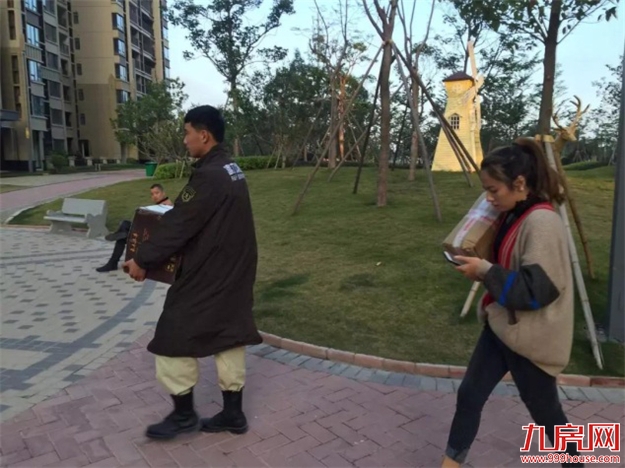 厦门房产,厦门房地产,厦门新房,九房网,厦门房产