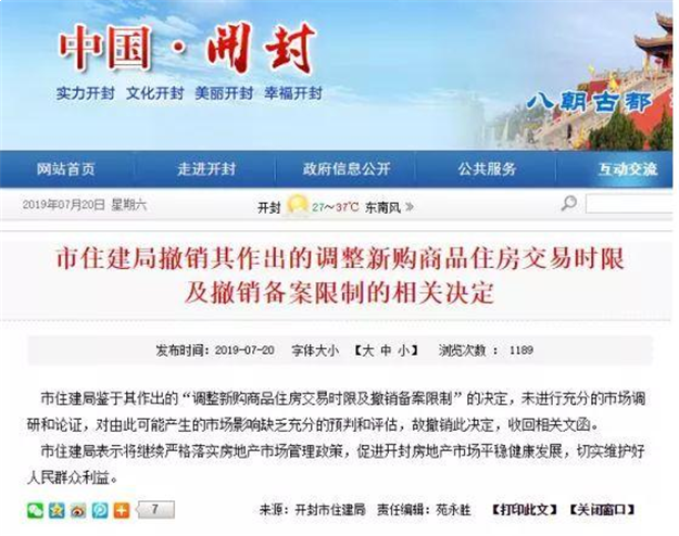 厦门房产,厦门房地产,厦门新房,九房网,厦门房产 厦门房产,厦门房地产,厦门新房,九房网,厦门房产