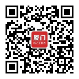 厦门房产,厦门房地产,厦门新房,九房网,厦门房产 厦门房产,厦门房地产,厦门新房,九房网,厦门房产