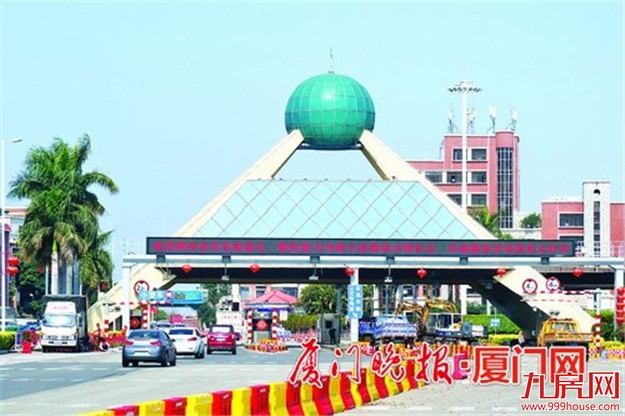 最新！厦门市应对疫情指挥部发出第10号通告！  ——九房网