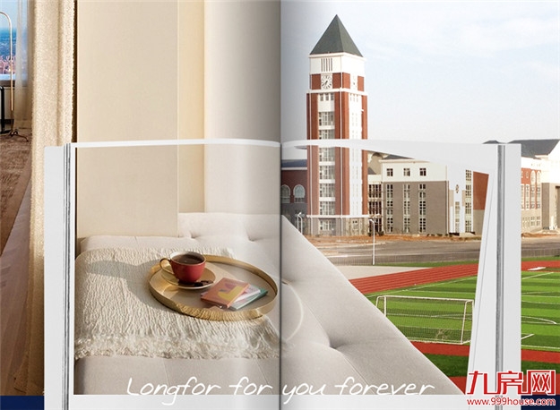 厦门房产,厦门房地产,厦门新房,九房网,厦门房产