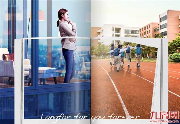 厦门房产,厦门房地产,厦门新房,九房网,厦门房产