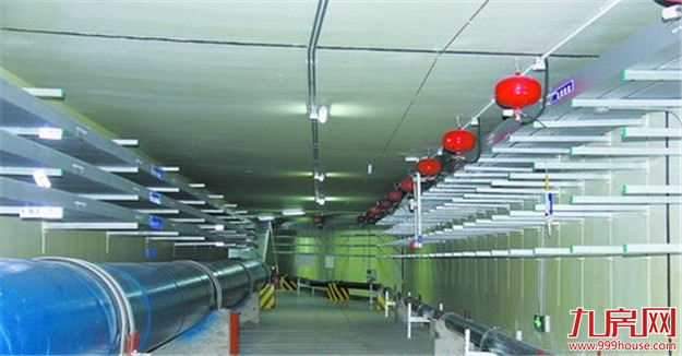 厦门房产,厦门房地产,厦门新房,九房网,厦门房产