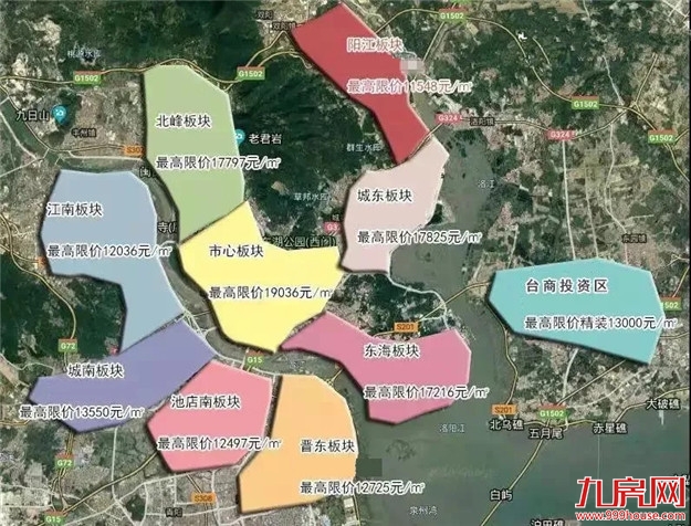 厦门房产,厦门房地产,厦门新房,九房网,厦门房产