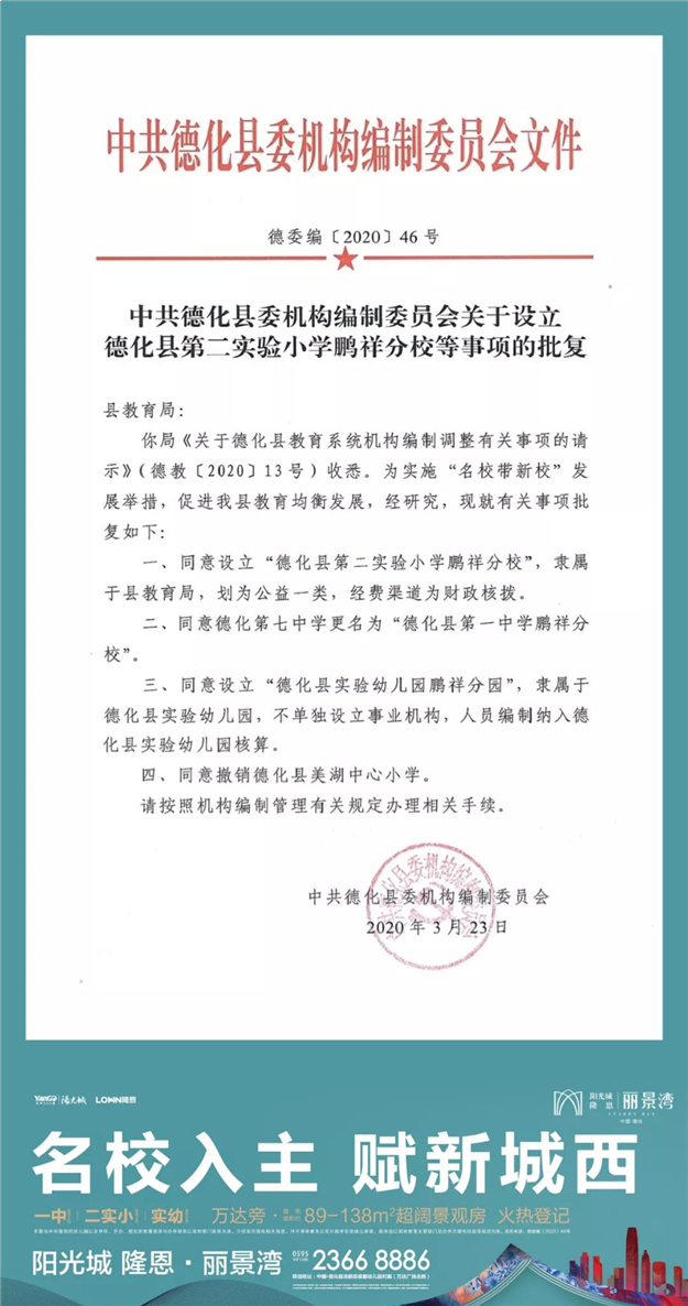 厦门房产,厦门房地产,厦门新房,九房网,厦门房产 厦门房产,厦门房地产,厦门新房,九房网,厦门房产