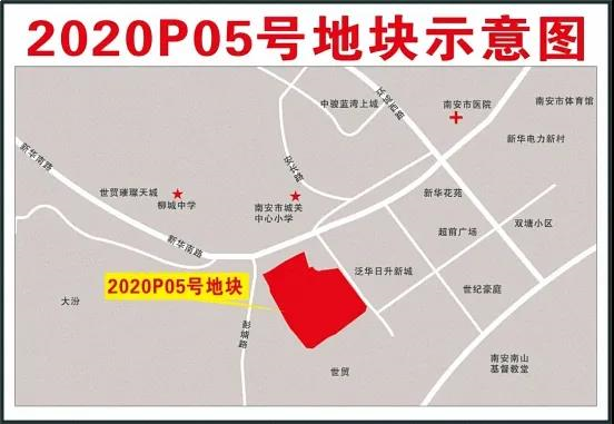 拿地即开工！限价9510元/㎡！源昌集团大泉州再拿地！项目效果图已出炉！——九房网