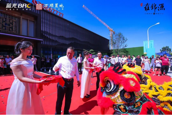 燃爆泉南丨蓝光万顺·雍锦源营销中心圆满开放——九房网 燃爆泉南丨蓝光万顺·雍锦源营销中心圆满开放——九房网