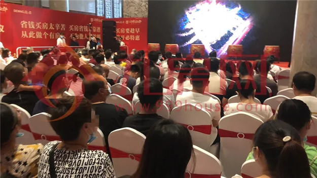 厦门房产,厦门房地产,厦门新房,九房网,厦门房产 厦门房产,厦门房地产,厦门新房,九房网,厦门房产