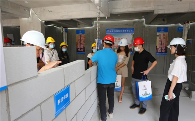 美的·公园天下丨工地参观日，亲鉴品质红盘的诞生——九房网
