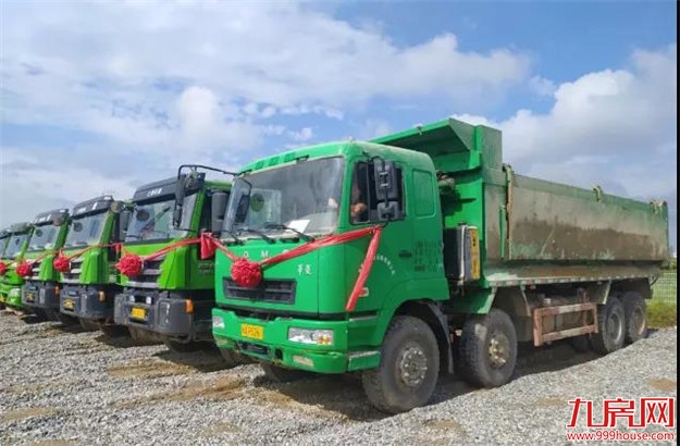 开工动员！长乐国际机场将有大动作！——九房网