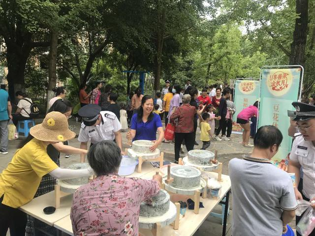 霸气包场万人席!这家物业够壕!——九房网 霸气包场万人席!这家物业够壕!——九房网