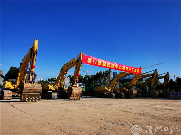 总投资221亿元！厦门29个省级重大项目开工——九房网