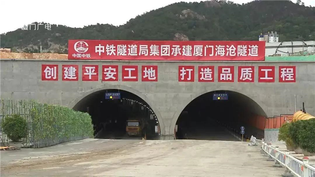 厦门地铁7号线又一换乘站曝光!3号线明年上半年投用!——九房网 厦门地铁7号线又一换乘站曝光!3号线明年上半年投用!——九房网