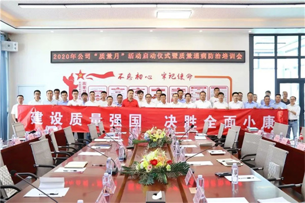 同安宝龙正式报建！总投约92亿！——九房网