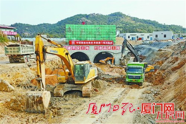 同安地铁时代要来了！胡昌升：加快推动地铁建设——九房网