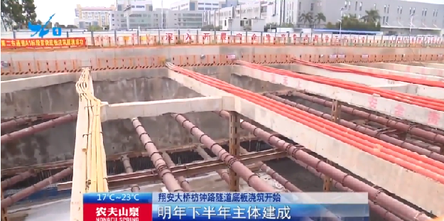 翔安大桥枋钟路隧道底板浇筑开始 明年下半年主体建成——九房网