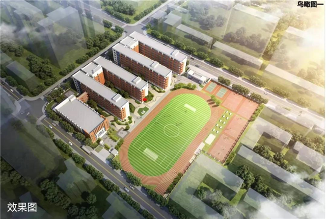 总建3万平，共设66个班！湖滨中学过渡校最新进展来了——九房网