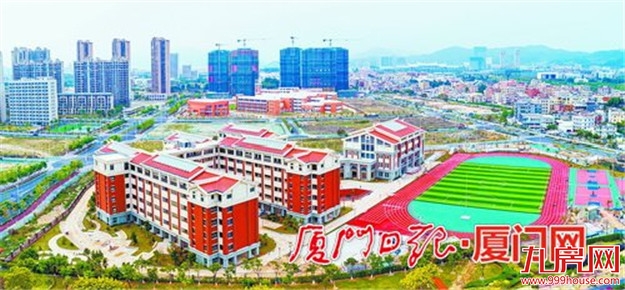 厦门房产,厦门房地产,厦门新房,九房网,厦门房产