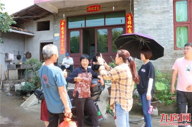 4天摸底18万㎡！高新区流洲村征迁项目初步摸底完成——九房网