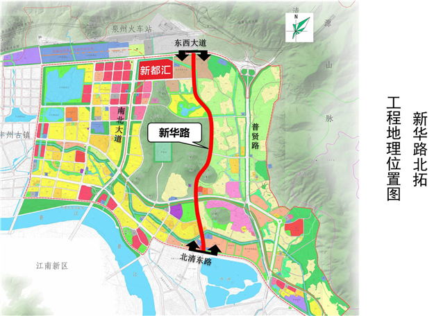 以城势封面致敬城市发展！新都汇营销中心盛大开放！——九房网