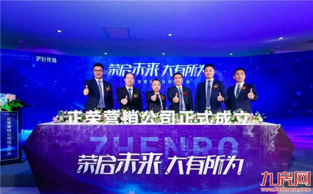 厦门房产,厦门房地产,厦门新房,九房网,厦门房产 厦门房产,厦门房地产,厦门新房,九房网,厦门房产