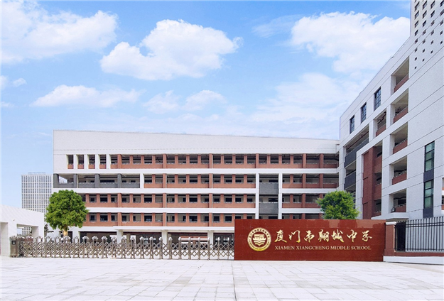 厦门房产,厦门房地产,厦门新房,九房网,厦门房产
