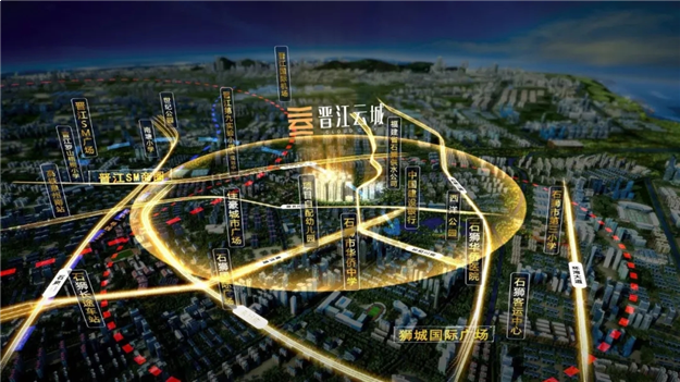 大手笔!泉州惊现约4.6万方超大实景示范区!拥6个足球场的景观尺度,超乎想象……——九房网 大手笔!泉州惊现约4.6万方超大实景示范区!拥6个足球场的景观尺度,超乎想象……——九房网