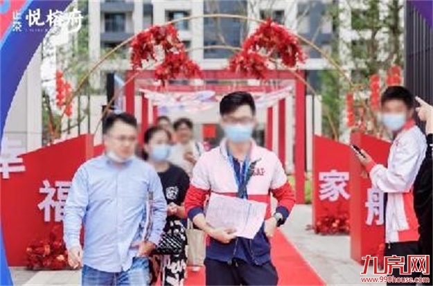 府仪匠心 闽粹传承 | 正荣悦榕府盛大交付，一睹闽文化之风——九房网